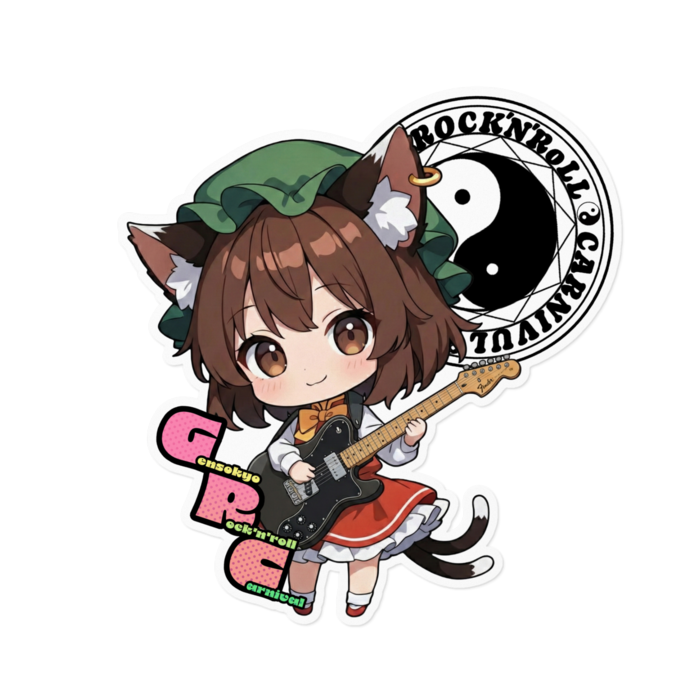 ステッカー - 160 x 160 (mm)