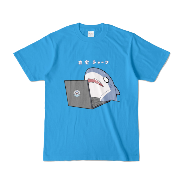 カラーTシャツ - S - ターコイズ (濃色)