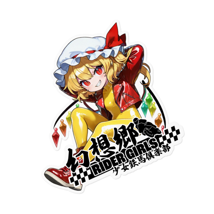 ステッカー - 160 x 160 (mm)