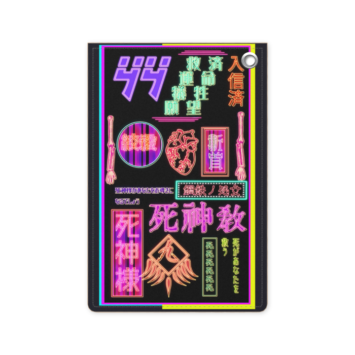 パスケース - 70 x 105 (mm)