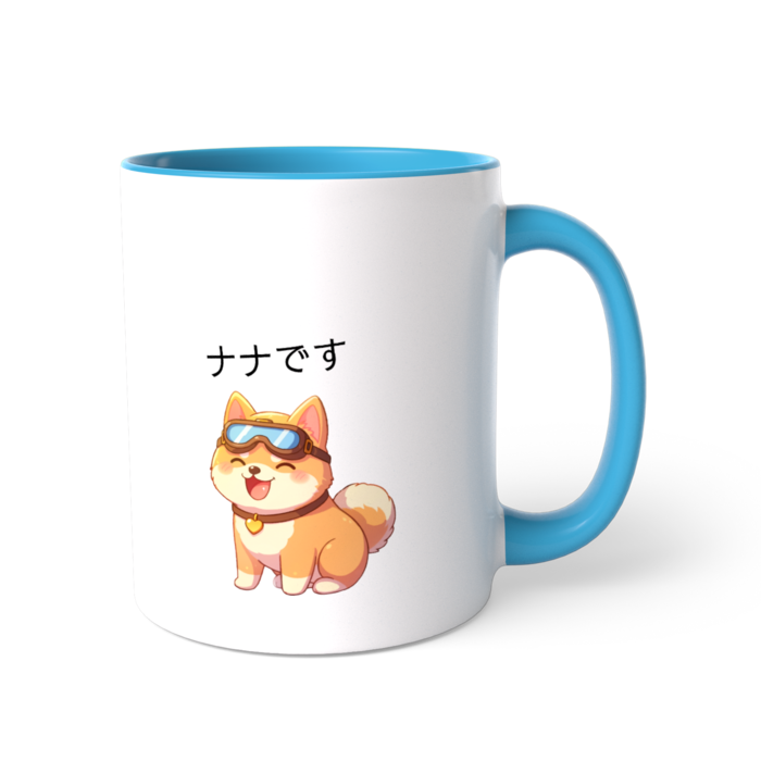 ツートンカラーマグカップ - 直径 8.2cm / 高さ 9.5cm(1)