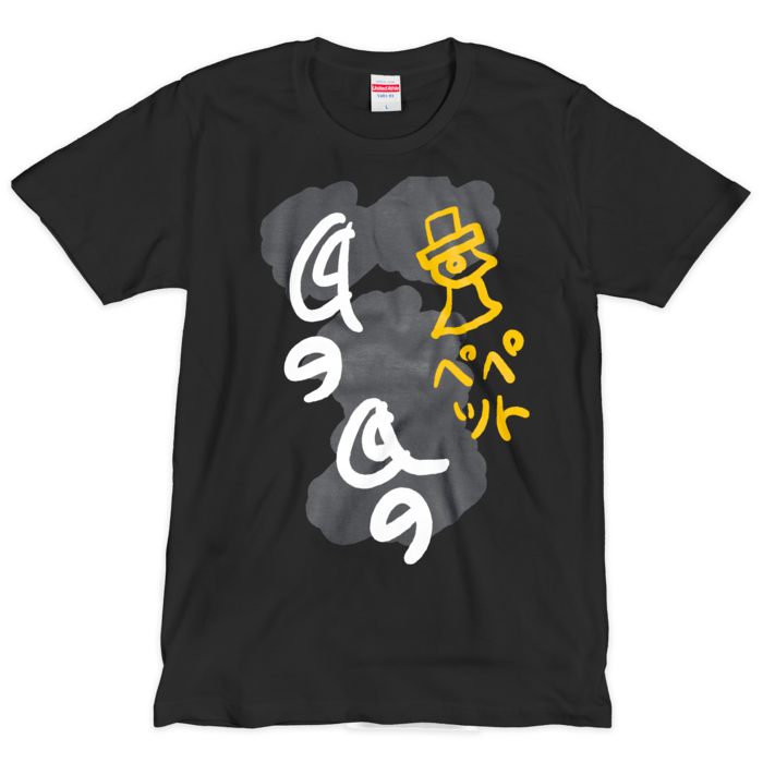 Tシャツ(シルクスクリーン印刷) - L - 3色