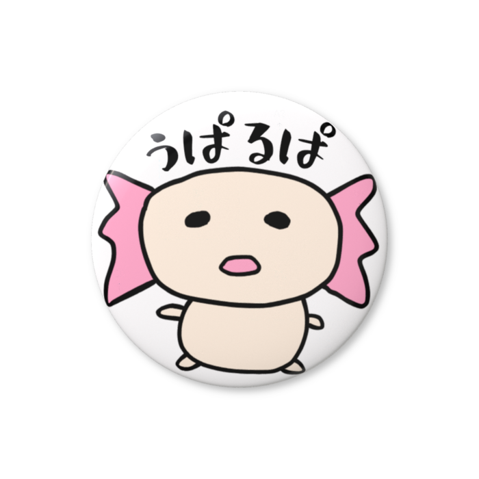 缶バッジ（バリュー） - 44mm