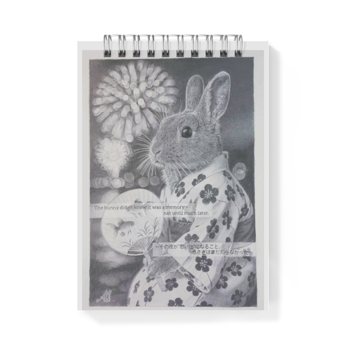 メモ帳 - A6 - 片面