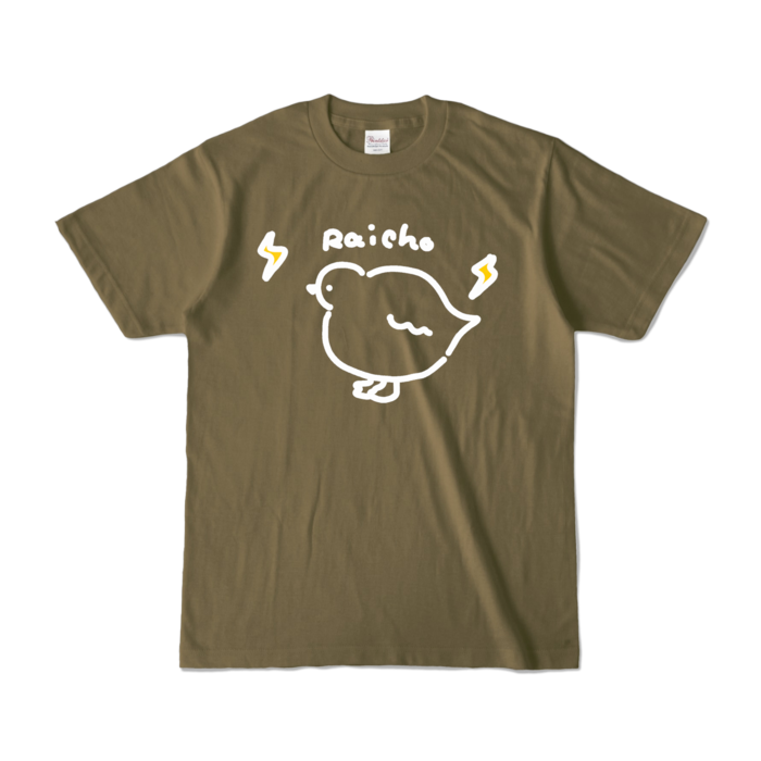 カラーTシャツ - S - オリーブ (濃色)