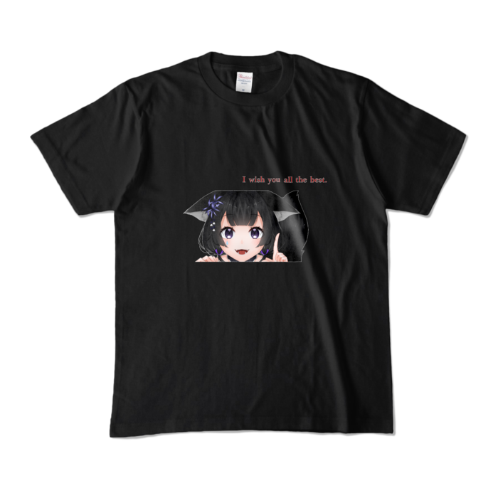 カラーTシャツ - M - ブラック (濃色)