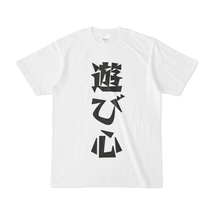 Tシャツ - S - 白
