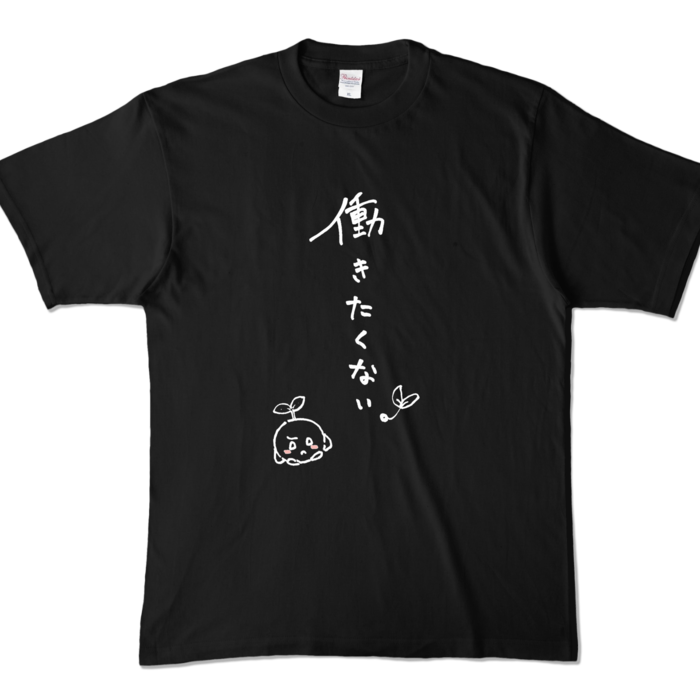 カラーTシャツ - XL - ブラック (濃色)