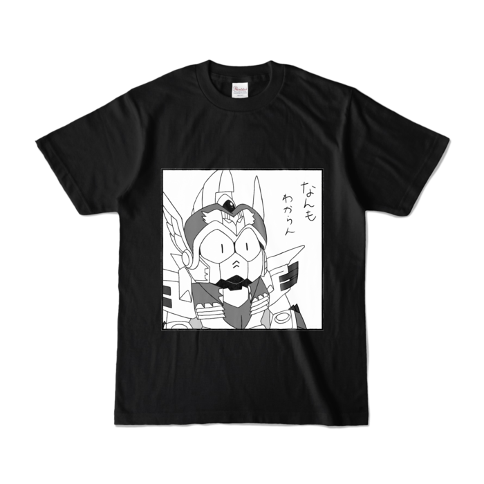 Tシャツ - S - ブラック (濃色)_モノクロ