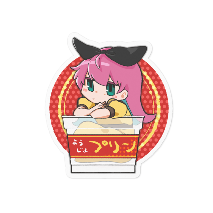 ステッカー - 100 x 100 (mm)