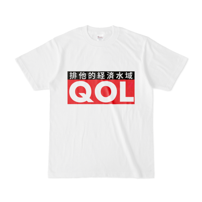 Tシャツ - S - 白