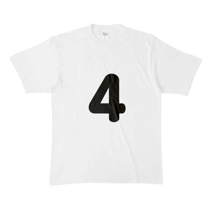 「4」Tシャツ - XL - 白