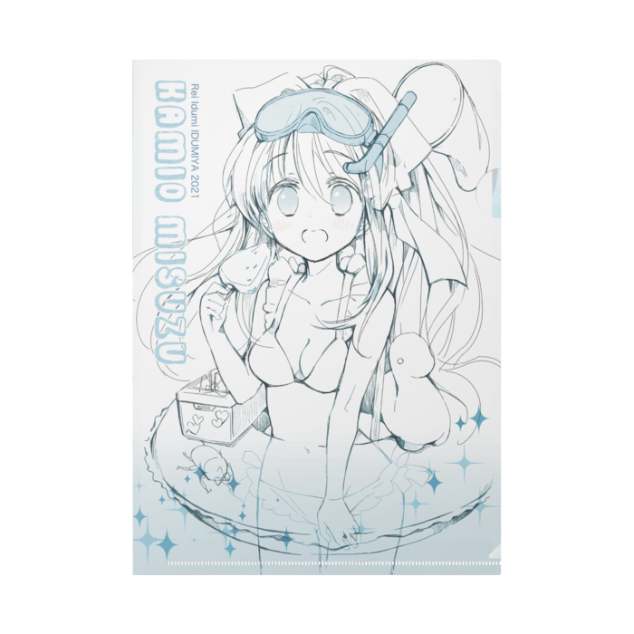 クリアファイル - A4