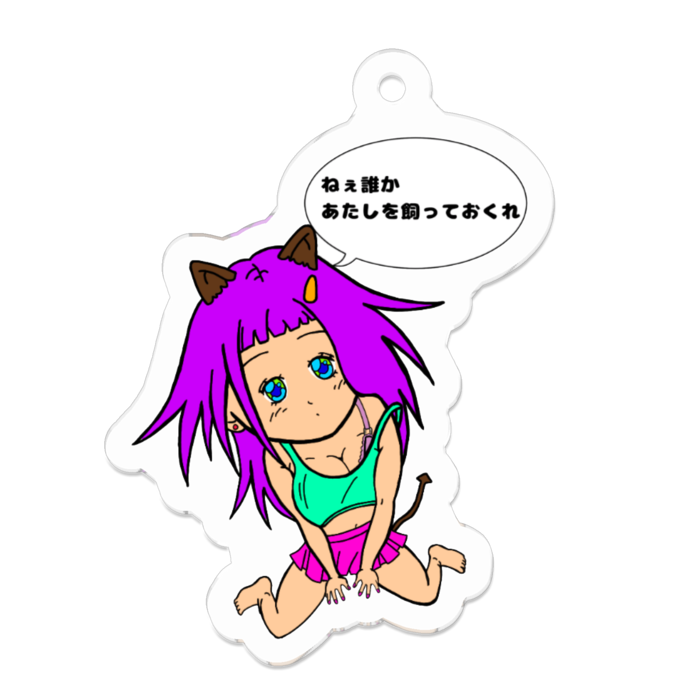 アクリルキーホルダー - 50 x 50 (mm)