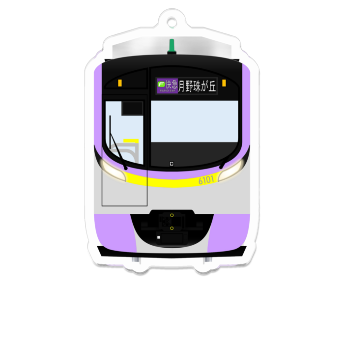 アクリルキーホルダー - W70 × 70mm 以内