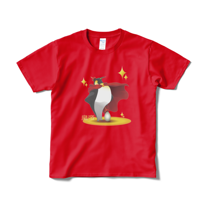 Tシャツ(短納期) - S - レッド
