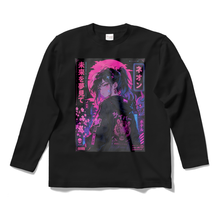 ロングスリーブTシャツ - S - ブラック