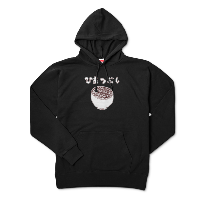 パーカー - XL - ブラック