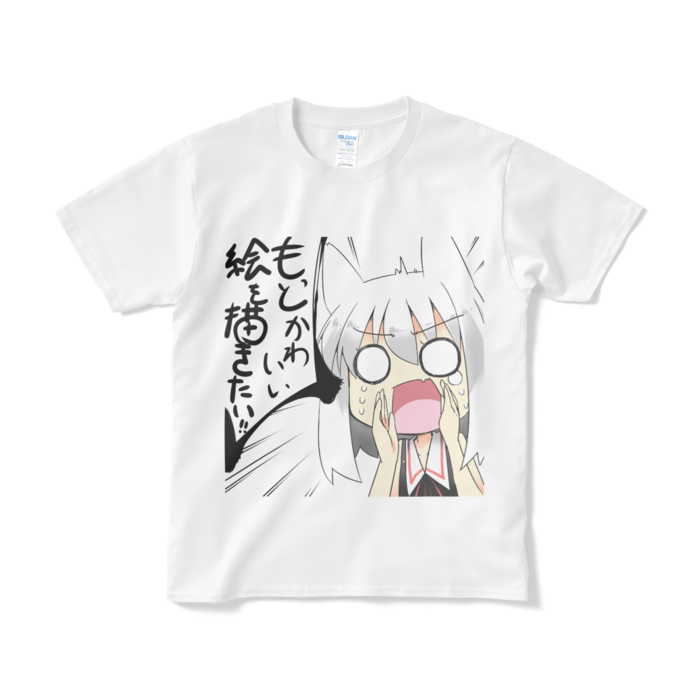 Tシャツ（短納期） - S - ホワイト