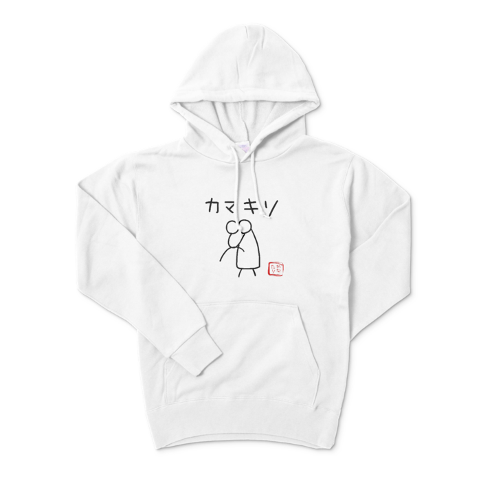 パーカー（白） Sサイズ