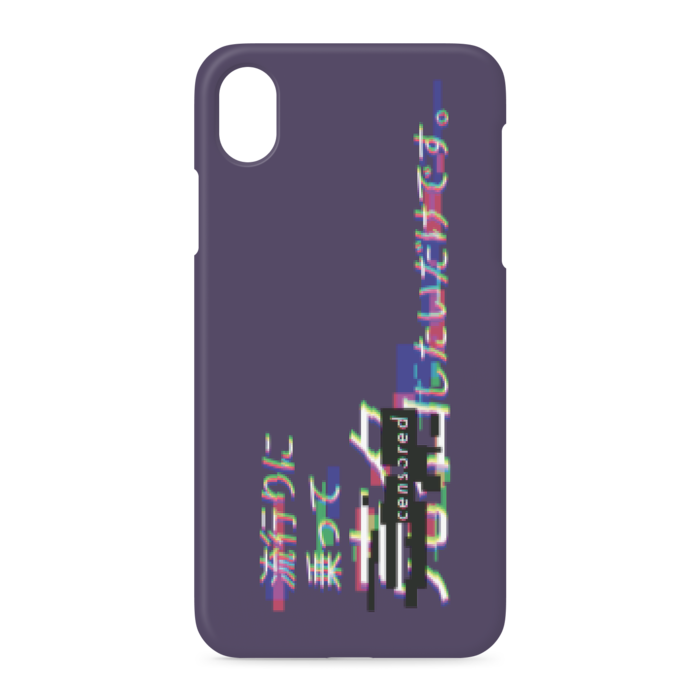 iPhoneケース - iPhone XR