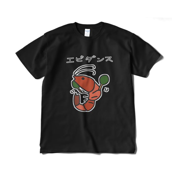 Tシャツ(短納期) - XL - ブラック