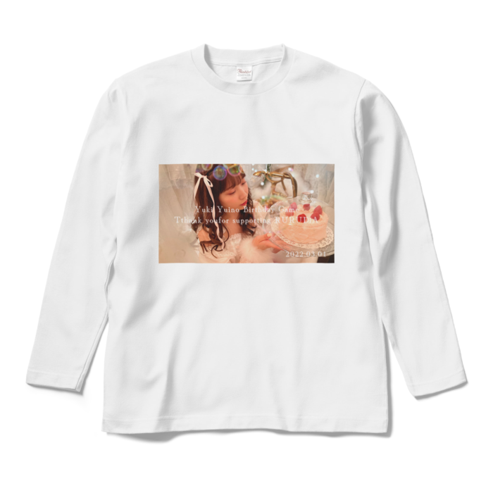 ロングスリーブTシャツ - M - ホワイト