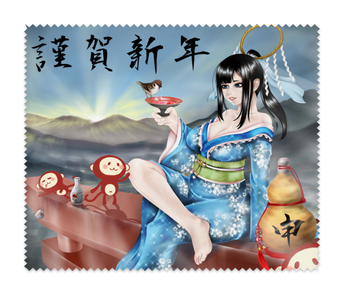 メガネ拭き