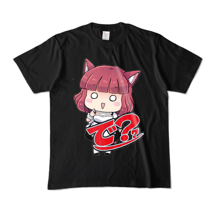 カラーTシャツ - M - ブラック (濃色)
