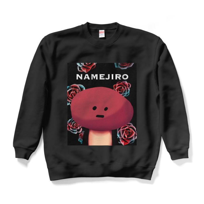 スウェット - XL - ブラック