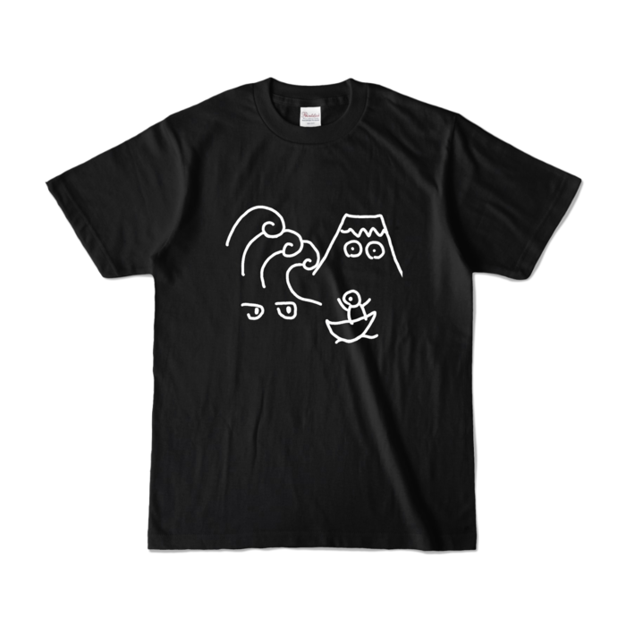 カラーTシャツ - S - ブラック (濃色)
