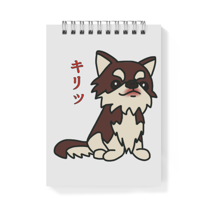 メモ帳 - A6