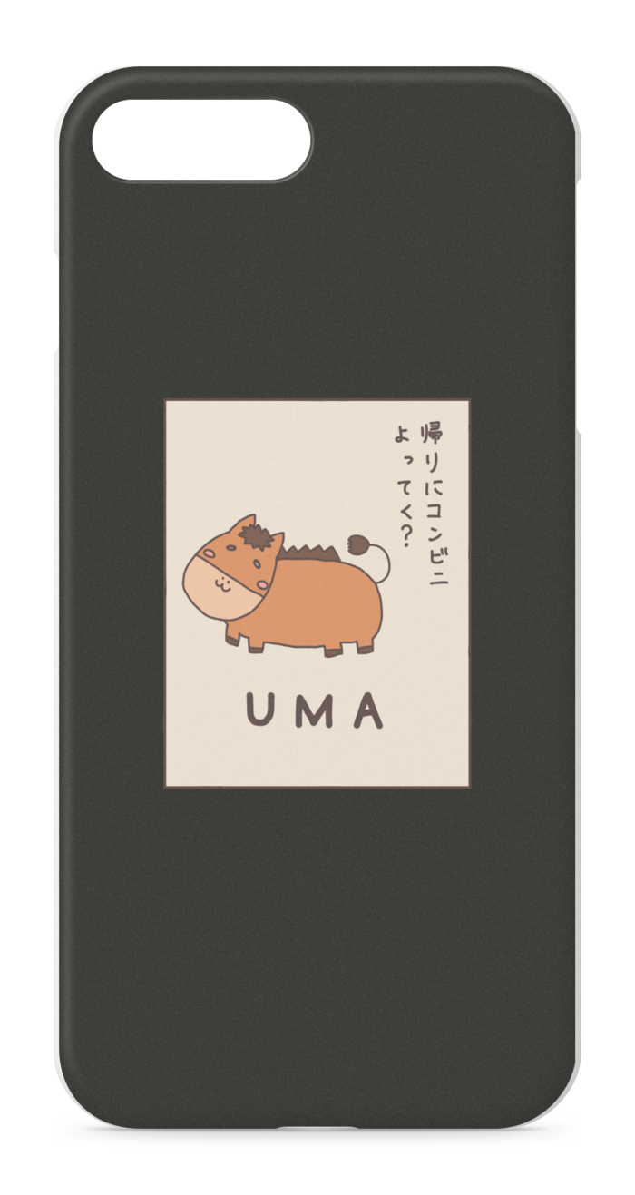 iPhoneケース - iPhone 8 Plus / 7 Plus - 正面印刷のみ