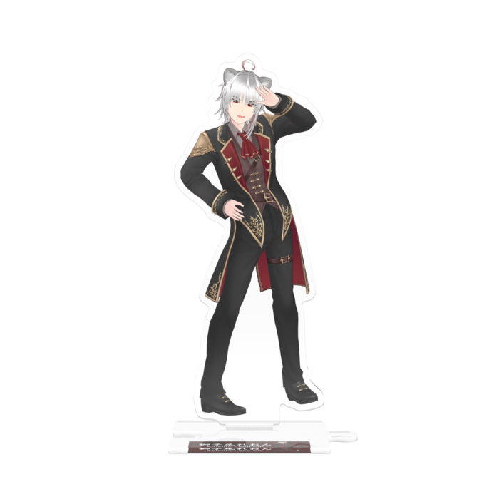 つながるアクスタ - 125mm