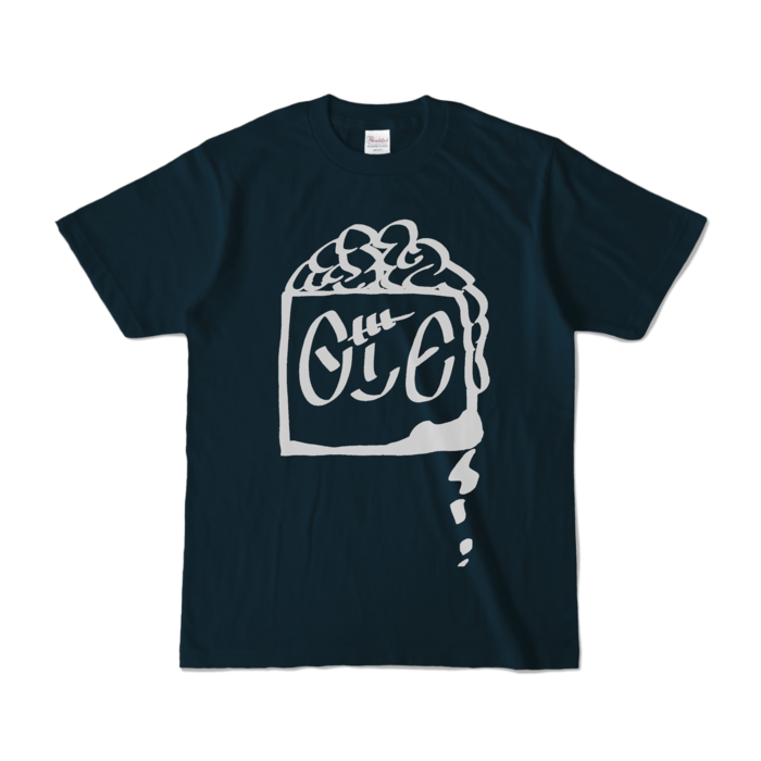 カラーTシャツ - S - ネイビー (濃色)