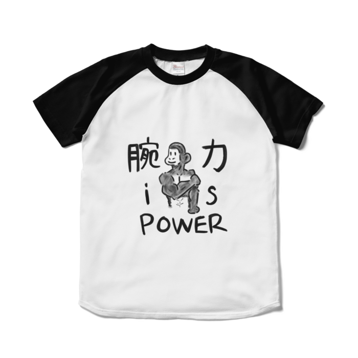 ラグランTシャツ - S - ホワイト×ブラック