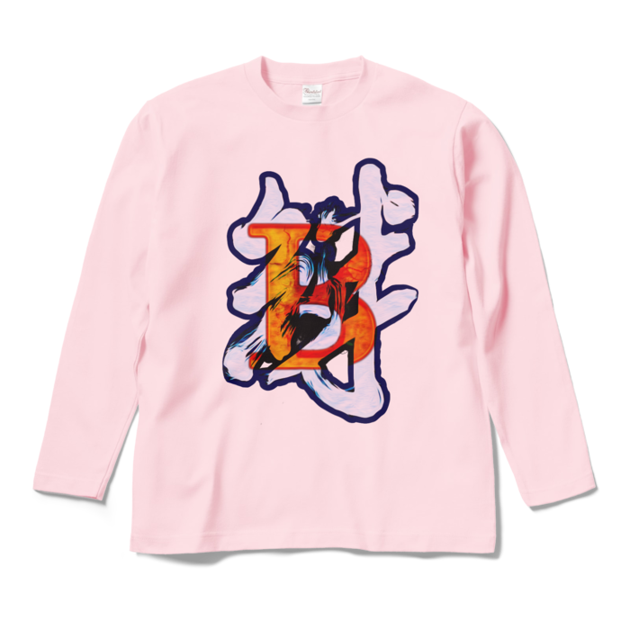 ロングスリーブTシャツ - M - ライトピンク