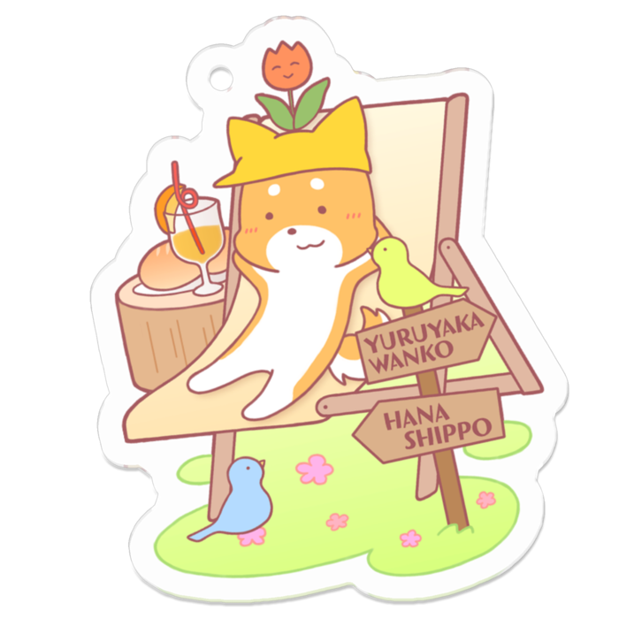 アクリルキーホルダー - 50 x 50 (mm)