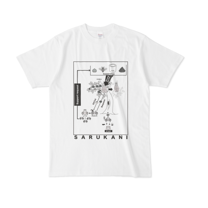 Tシャツ - L - 正面