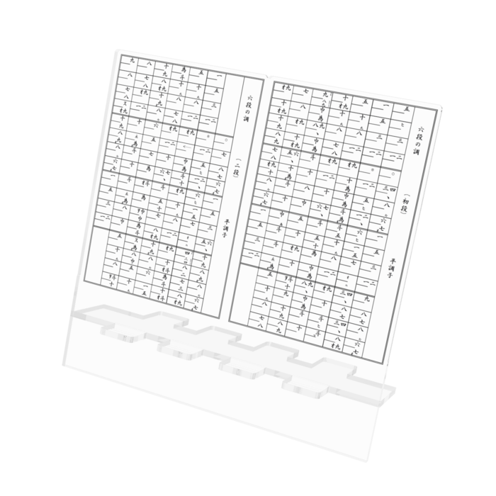 アクリルスマホスタンド - 160x160mm