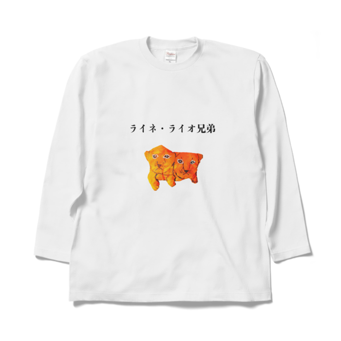 ロングスリーブTシャツ - XL - ホワイト
