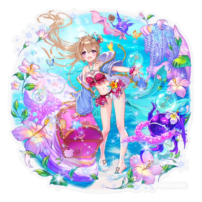 サマーパンドラ