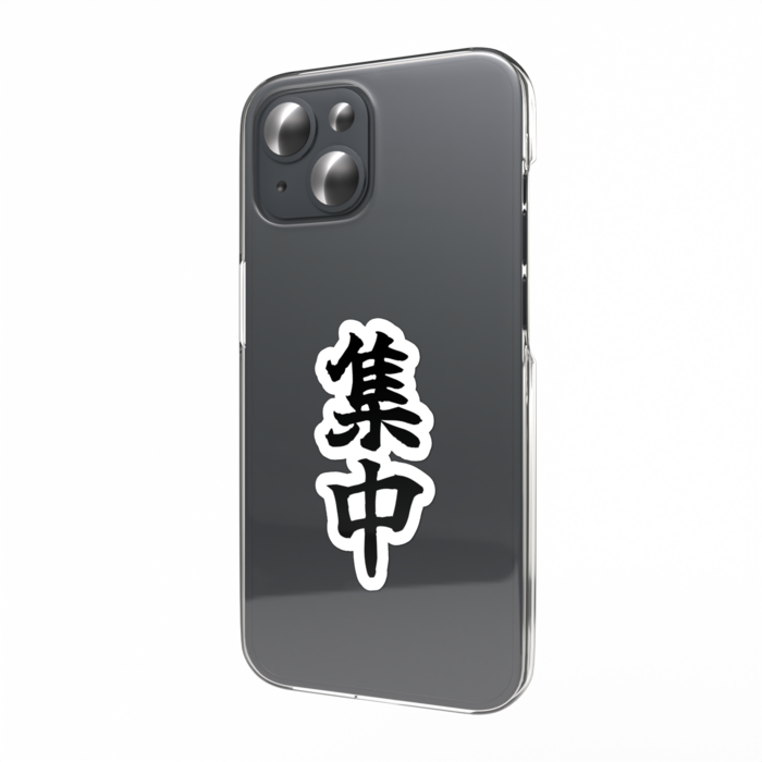 スマホステッカー - 黒