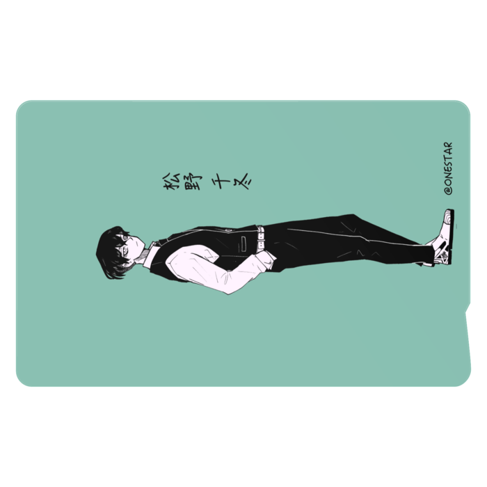 千冬A