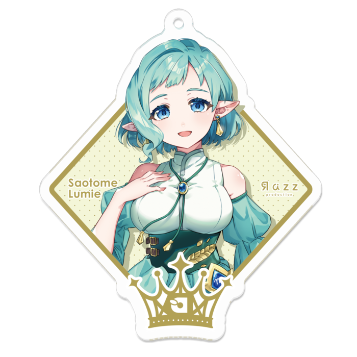 早乙女 ルミエ