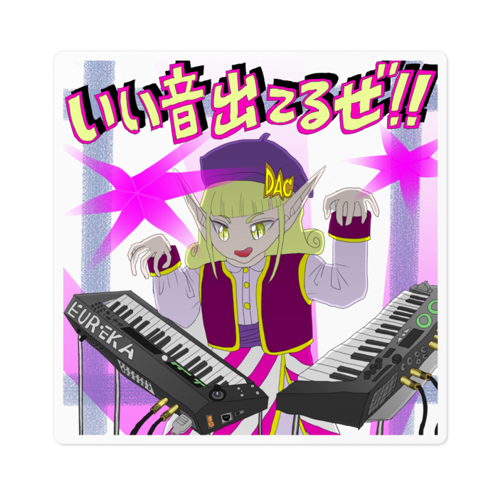 ステッカー - 100 x 100 (mm)