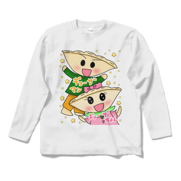 ロングスリーブTシャツ - S - ホワイト