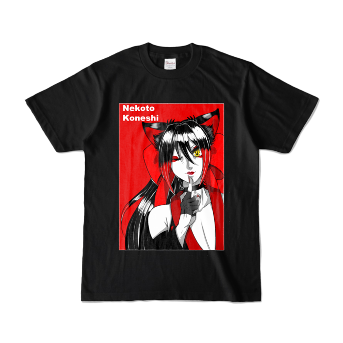カラーTシャツ - S - ブラック (濃色)