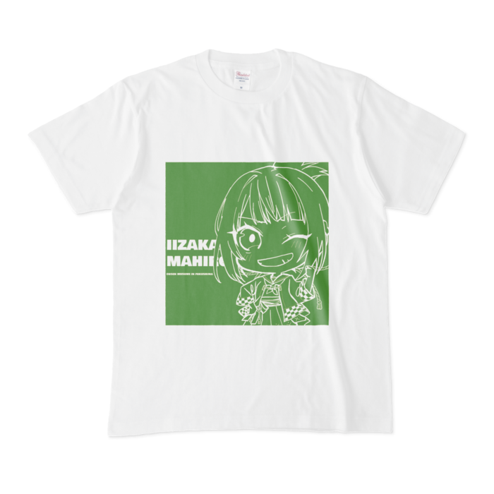 真尋 - M