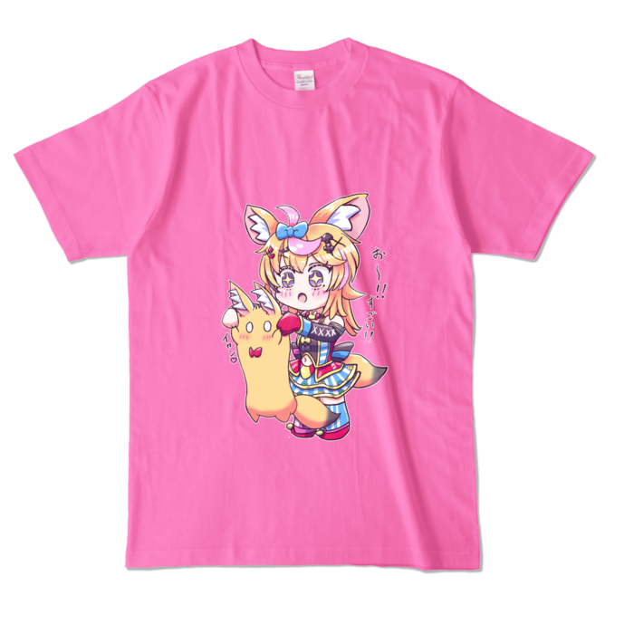 カラーTシャツ - L - ピンク (濃色)